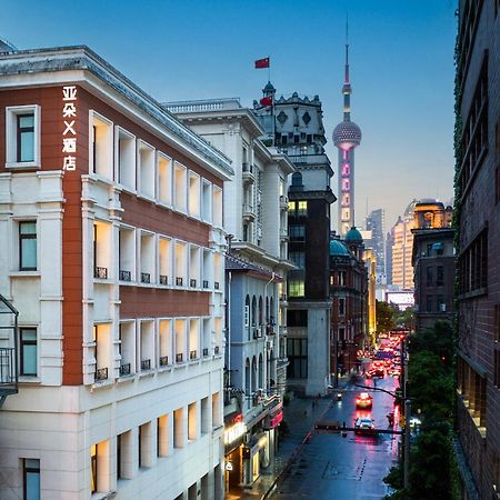 Atour X Hotel The Bund East Nanjing Road Шанхай Екстер'єр фото
