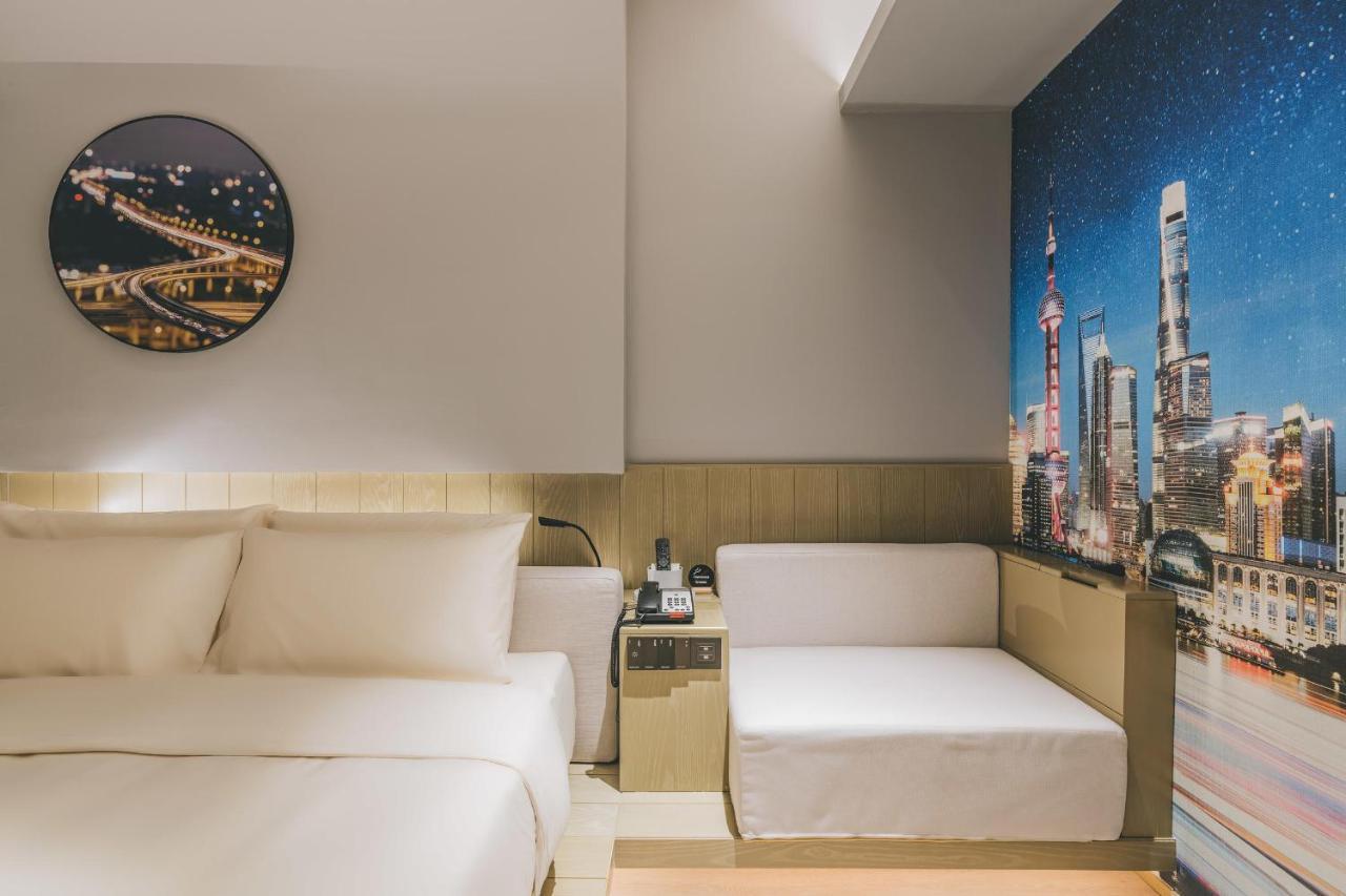 Atour X Hotel The Bund East Nanjing Road Шанхай Екстер'єр фото