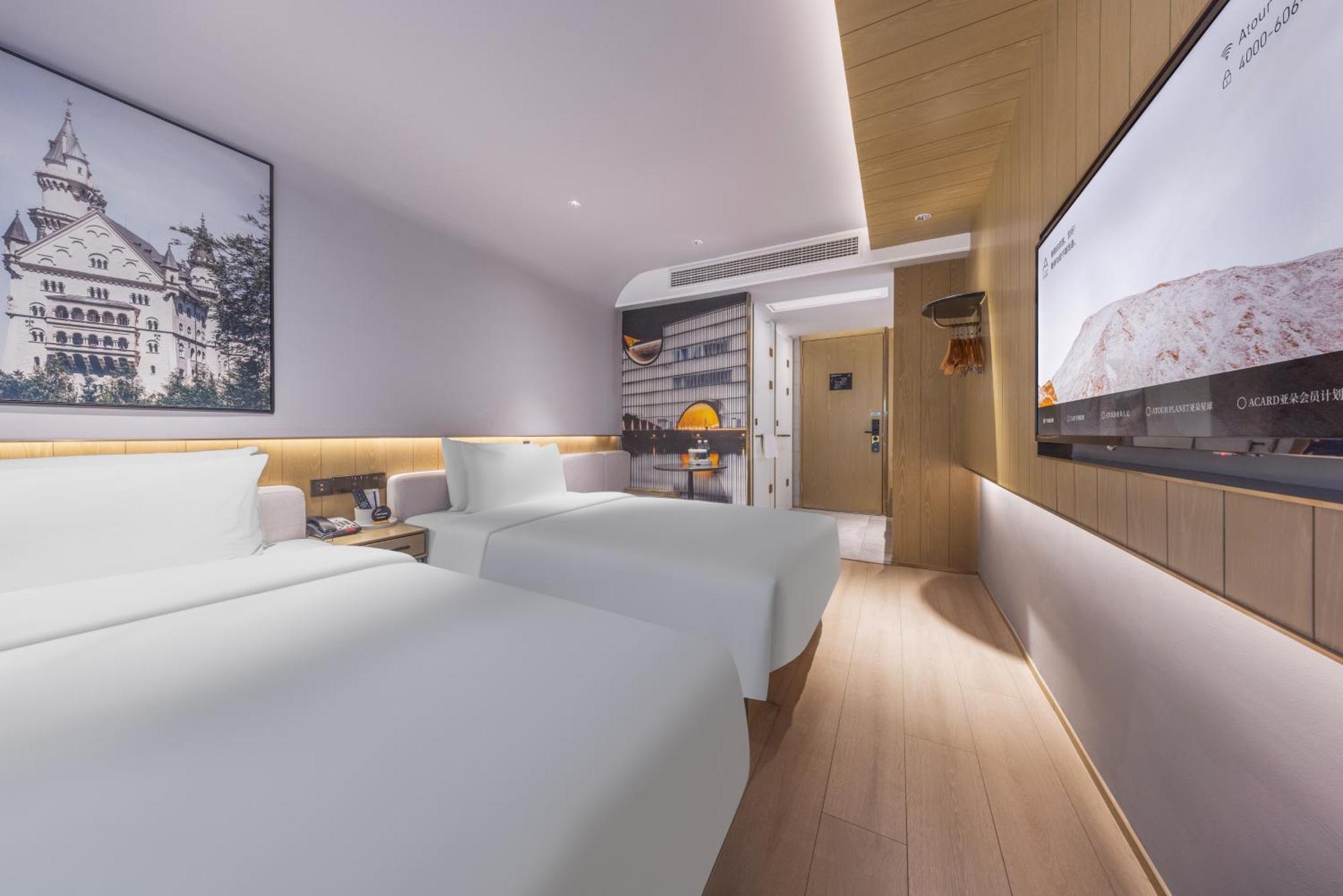 Atour X Hotel The Bund East Nanjing Road Шанхай Екстер'єр фото