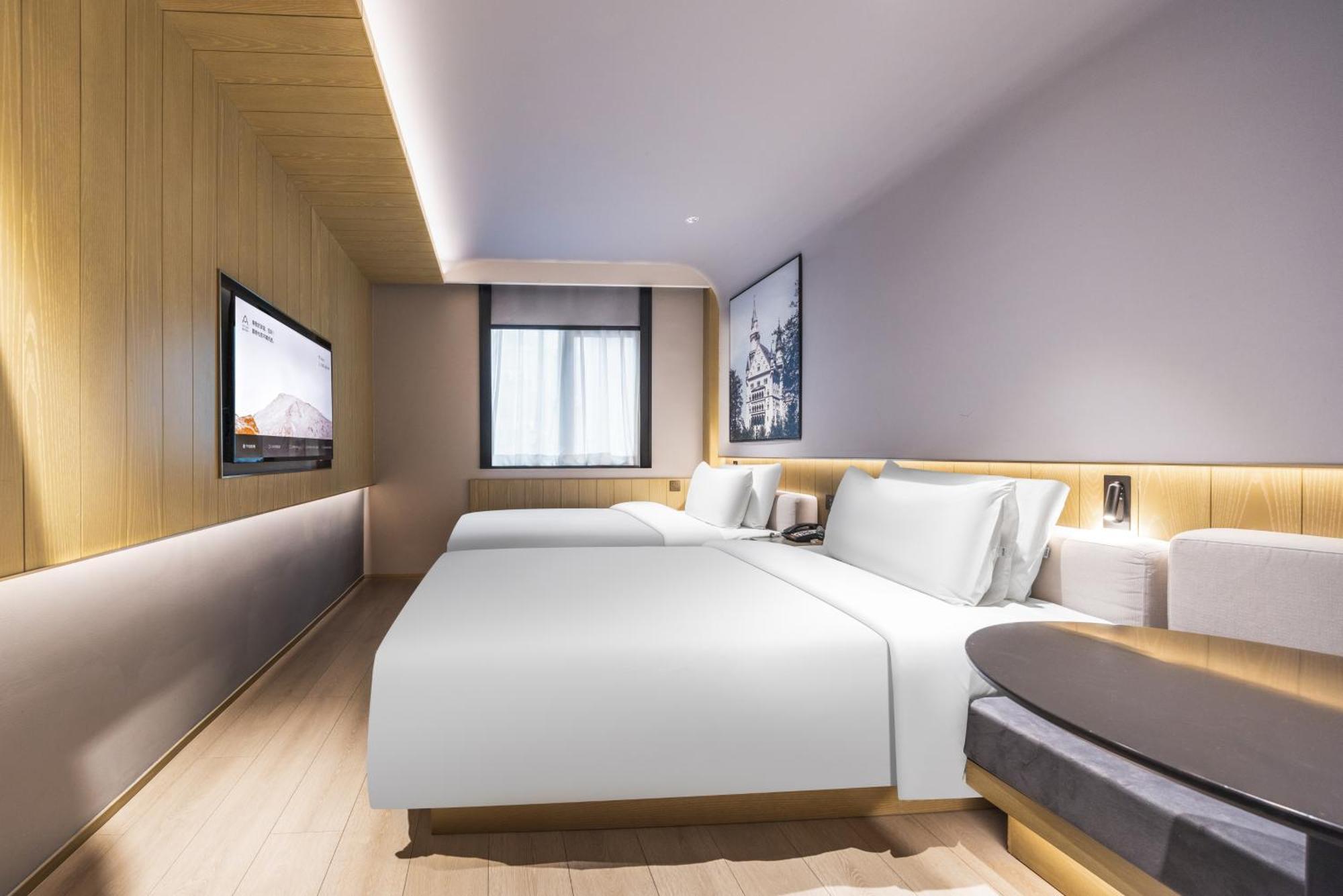 Atour X Hotel The Bund East Nanjing Road Шанхай Екстер'єр фото