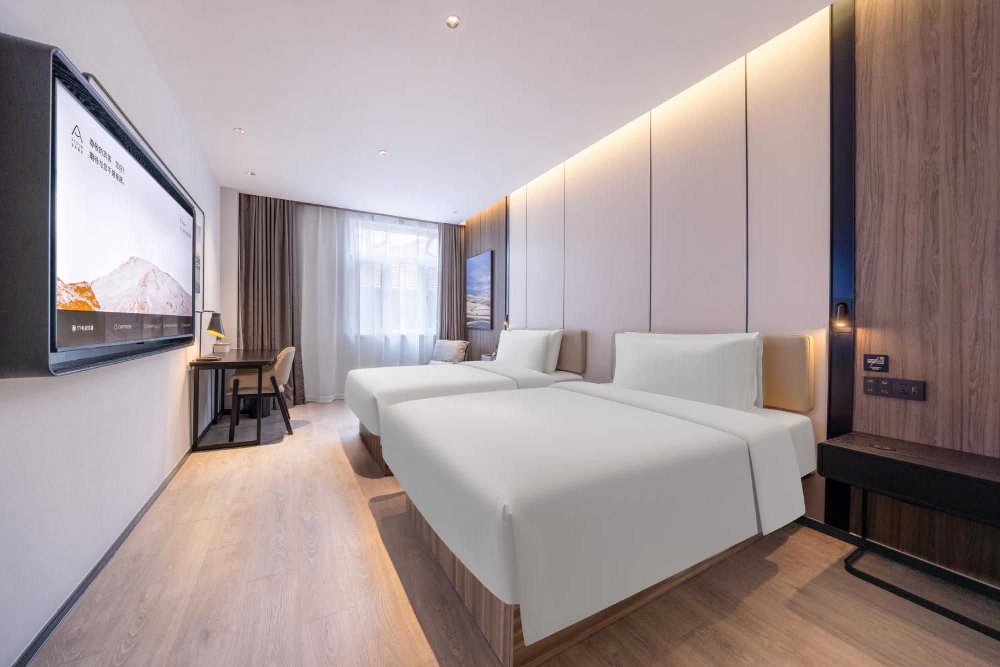 Atour X Hotel The Bund East Nanjing Road Шанхай Екстер'єр фото