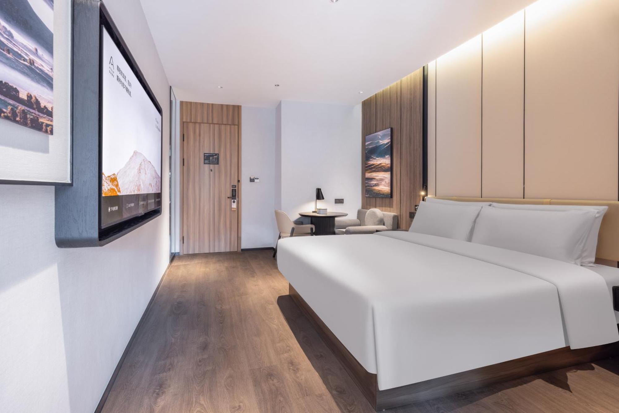 Atour X Hotel The Bund East Nanjing Road Шанхай Екстер'єр фото