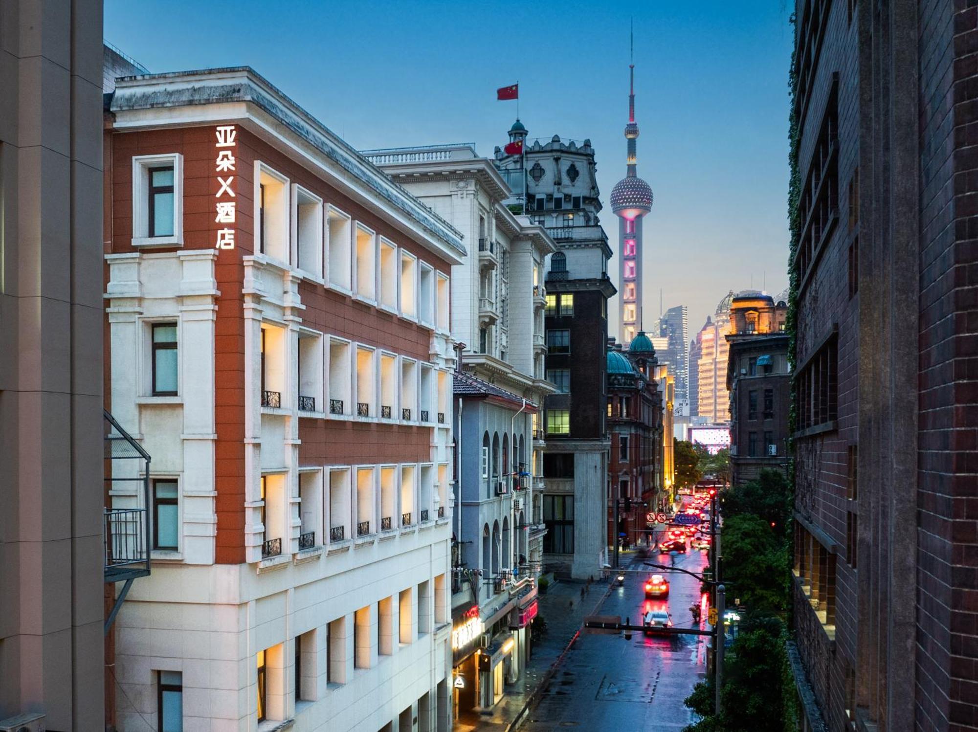 Atour X Hotel The Bund East Nanjing Road Шанхай Екстер'єр фото
